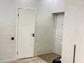 2-комнатная квартира · 67 м² · 2/8 этаж, Мәңгілік Ел 42 — Мангилик ел - бухар жырау за 55 млн ₸ в Астане, Есильский р-н — фото 9