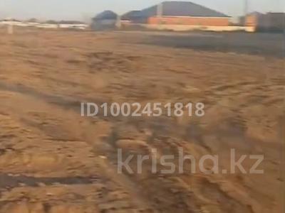 Участок · 10 га, жилой массив Жанаконыс-4 за 2.5 млн 〒 в Актобе