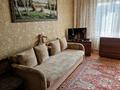 2-бөлмелі пәтер · 50 м² · 5/5 қабат, Орбита-1 ш/а., Навои 298, бағасы: 260 000 ₸ в Алматы, Бостандыкский р-н — фото 3