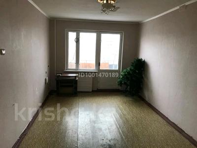 Аренда квартир в Алматы: 3-комнатная квартира · 62 м² · 4/5 этаж · помесячно, мкр Орбита-2 7 — Навои чуть ниже Аль-Фараби за 290 000 〒 3-комнатная квартира · 62 м² · 4/5 этаж · помесячно, мкр Орбита-2 7 — Навои чуть ниже Аль-Фараби за 290 000 〒 в Алматы, Бостандыкский р-н