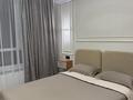 1-комнатная квартира · 45 м² · 9/12 этаж, Толе Би 274 — Тлендиева за 3 500 ₸ в Алматы, Алмалинский р-н