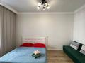 1-бөлмелі пәтер · 40 м² · 5/12 қабат, Санжара Асфендиярова 4 — Сыганак, бағасы: 15 000 ₸ в Астане, Есильский р-н — фото 3