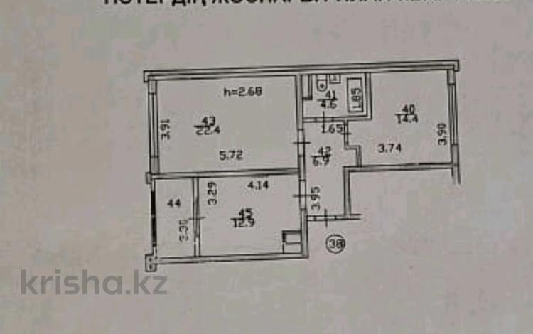2-комнатная квартира · 67 м² · 8/9 этаж, мкр Аккент — Аккент за 33.6 млн ₸ в Алматы, Алатауский р-н — фото 2