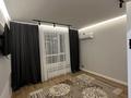 1-комнатная квартира · 38.7 м² · 5/9 этаж, Шамши Калдаяков 58 за 250 000 ₸ в Астане, Сарайшык р-н