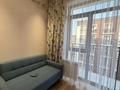 1-комнатная квартира · 40 м² · 5/6 этаж, Мкр. Нуркент 9к15блок17 за 250 000 ₸ в Алматы, Алатауский р-н — фото 5