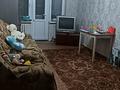 3-комнатная квартира · 57 м² · 4/5 этаж, Жангильдина 16 Б за 18.5 млн ₸ в Шымкенте, Аль-Фарабийский р-н — фото 3