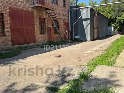 Свободное назначение · 365 м² за 90 млн 〒 в Усть-Каменогорске