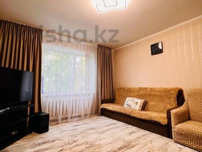 3-комнатная квартира · 60 м² · 5/5 этаж, Геринга — Камзина за 21 млн ₸ в Павлодаре