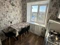2-комнатная квартира · 44.5 м² · 5/5 этаж, Горняков за 10.5 млн ₸ в Рудном — фото 8