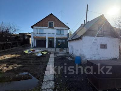 Отдельный дом · 4 комнаты · 155 м² · 6 сот., Захаренко за 23.5 млн ₸ в Усть-Каменогорске
