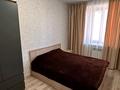 2-комнатная квартира · 53 м² · 5/6 этаж, Юбилейный 34 — Костаеай плаза за 26 млн ₸ в Костанае