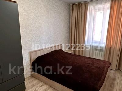 2-комнатная квартира · 53 м² · 5/6 этаж, Юбилейный 34 — костаеай плаза за 26 млн 〒 в Костанае