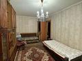 1-комнатная квартира, 30.5 м², 1/4 этаж, мкр Таугуль-1 — Навои за 16.5 млн 〒 в Алматы, Ауэзовский р-н — фото 4