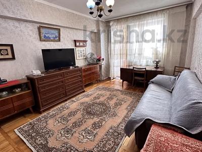 3-комнатная квартира, 75 м², 5/5 этаж, проспект Достык за 59.5 млн 〒 в Алматы, Медеуский р-н