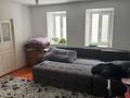 Отдельный дом · 4 комнаты · 70 м² · 7 сот., мкр Заря Востока, Биянху 163 за 90 млн ₸ в Алматы, Алатауский р-н — фото 6