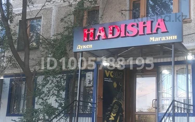 Магазины и бутики · 62 м² за 29 млн ₸ в Уральске, мкр Кунаева — фото 2