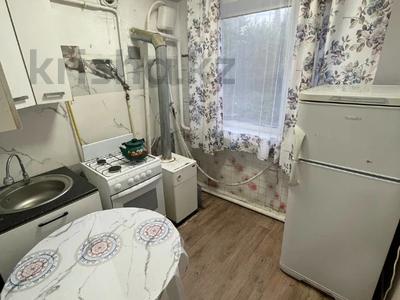 2-комнатная квартира · 42.5 м² · 1/2 этаж, Терешковой 20 за 13.9 млн ₸ в Затобольске (Тобыле)