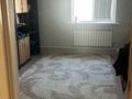 Жеке үй · 7 бөлме · 240 м² · 250 жүзд., Жулдыз-1, бағасы: 28 млн ₸ в Атырау — фото 9