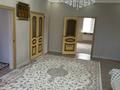 Жеке үй · 7 бөлме · 240 м² · 250 жүзд., Жулдыз-1, бағасы: 28 млн ₸ в Атырау — фото 15