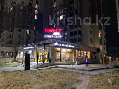 Готовый действующий бизнес · 130 м² за 18 млн ₸ в Шымкенте, Абайский р-н