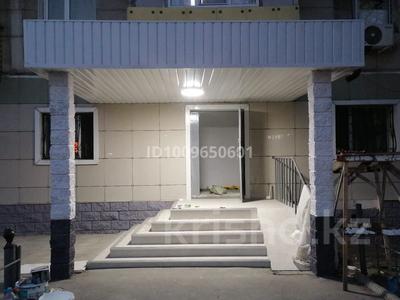 Магазины и бутики · 220 м² за 600 000 ₸ в 