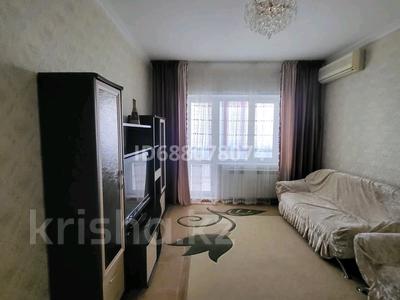 3-бөлмелі пәтер · 70 м² · 4/5 қабат · ай сайын, мкр Сары Арка 38, бағасы: 300 000 〒 в Атырау