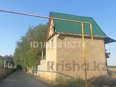 Дача · 3 комнаты · 50 м² · 7 сот., Карасай, Коктоган — Напротив Коктоган 706, дом входит в Алатауский Район за 19 млн 〒 в Алматинской обл.