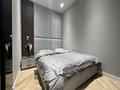 2-комнатная квартира · 57 м² · 6/12 этаж, Торекулова 91 за 400 000 ₸ в Алматы, Алмалинский р-н — фото 4
