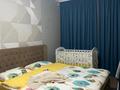 2-комнатная квартира · 48 м² · 4/10 этаж, Варламова 1/3 за 46 млн ₸ в Алматы, Алмалинский р-н — фото 5