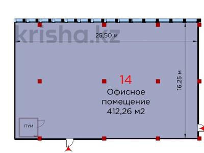 Свободное назначение, офисы, магазины и бутики, общепит, салоны красоты, бани, гостиницы и зоны отдыха, медцентры и аптеки, образование, развлечения · 412.26 м² за ~ 1.6 млрд ₸ в Алматы, Бостандыкский р-н
