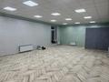 Магазины и бутики · 100 м² за 650 000 ₸ в Уральске — фото 8