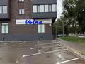 Магазины и бутики · 100 м² за 650 000 ₸ в Уральске — фото 2