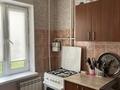 2-комнатная квартира · 46 м² · 4/5 этаж, мкр Новый Город, проспект Нуркена Абдирова 34/2 за 220 000 ₸ в Караганде, Казыбек би р-н — фото 9