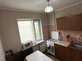 2-комнатная квартира · 46 м² · 4/5 этаж, мкр Новый Город, проспект Нуркена Абдирова 34/2 за 220 000 ₸ в Караганде, Казыбек би р-н — фото 11