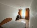 2-комнатная квартира · 46 м² · 4/5 этаж, мкр Новый Город, проспект Нуркена Абдирова 34/2 за 220 000 ₸ в Караганде, Казыбек би р-н — фото 16