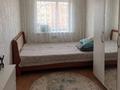 2-комнатная квартира · 50 м² · 3/5 этаж, Сарыарка 14/5 за 19.1 млн ₸ в Кокшетау — фото 10