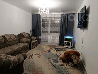 2-комнатная квартира · 54 м² · 5/5 этаж, Богенбай Батыра 25 Б за 18 млн 〒 в Макинске