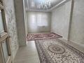 4-бөлмелі пәтер · 144.5 м² · 2/12 қабат, 33-й мкр 22, бағасы: 40 млн ₸ в Актау — фото 20
