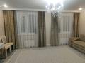 3-бөлмелі пәтер · 86 м² · 5/9 қабат, Роза Багланова 2, бағасы: 58 млн ₸ в Астане, Нура р-н — фото 4