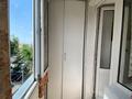 3-комнатная квартира · 72 м² · 3/5 этаж, мкр Мамыр-7 — Момышулы за 65 млн ₸ в Алматы, Ауэзовский р-н — фото 6