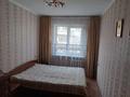 3-бөлмелі пәтер · 58 м² · 2/4 қабат, мкр Мамыр, Садовый бульвар 5, бағасы: 39.9 млн ₸ в Алматы, Ауэзовский р-н — фото 9