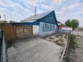 Жеке үй · 4 бөлме · 85 м² · 6 жүзд., 8 проезд 28, бағасы: 11 млн ₸ в Семее, Красный Кордон — фото 3
