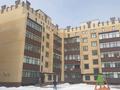 3-комнатная квартира · 138 м² · 1/5 этаж, мкр. Алтын орда, Батыс 2 мкрн за 50 млн ₸ в Актобе