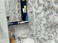 1-комнатная квартира · 59.8 м² · 2/16 этаж, мкр Шугыла, Жуалы — Жк расположен между улицами Толе би и Сабденова за 29 млн ₸ в Алматы, Наурызбайский р-н — фото 13