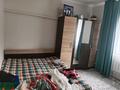 Отдельный дом · 4 комнаты · 125 м² · 5 сот., Уч кв636 Уч 1207/44 за 28 млн ₸ в Улане — фото 3