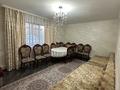 Часть дома · 4 комнаты · 150 м² · 6 сот., Тауелсиздик 31 — Наурыза за 50 млн ₸ в Булактах