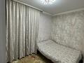 Часть дома · 4 комнаты · 150 м² · 6 сот., Тауелсиздик 31 — Наурыза за 50 млн ₸ в Булактах — фото 3