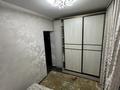 Часть дома · 4 комнаты · 150 м² · 6 сот., Тауелсиздик 31 — Наурыза за 50 млн ₸ в Булактах — фото 4