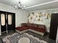 Часть дома · 4 комнаты · 150 м² · 6 сот., Тауелсиздик 31 — Наурыза за 50 млн ₸ в Булактах — фото 7
