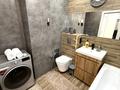 1-комнатная квартира · 40 м² · 4/7 этаж, Айтеке би 3 — Хан Шатыр за 2 000 ₸ в Астане, Нура р-н — фото 10